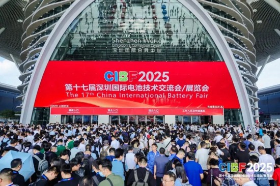 展會(huì)直擊！華特磁電集團(tuán)重磅亮相深圳CIBF2025電池行業(yè)國(guó)際盛會(huì)
