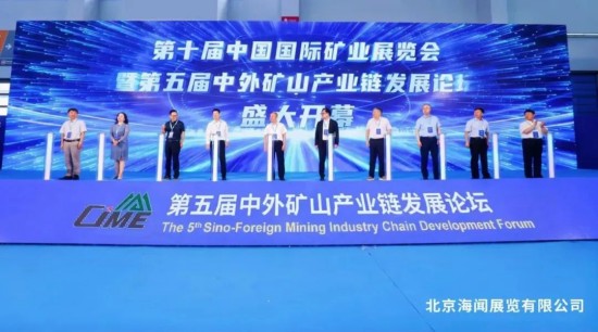 華特磁電與鞍鋼集團(tuán)全資子公司再次簽約采購訂單，共筑發(fā)展新引擎
