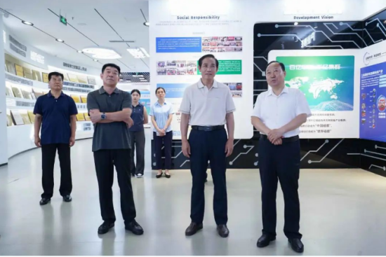 企業(yè)微信截圖_20250703082027.png